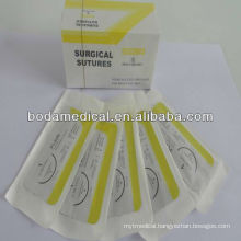 absorbable surgical chromic catgut suture